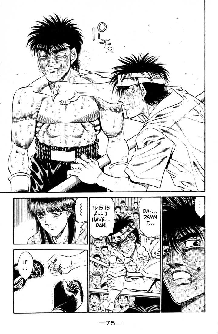 Hajime no Ippo Chapter 410 page 15 - Chapter 410 : Painful Spirit
