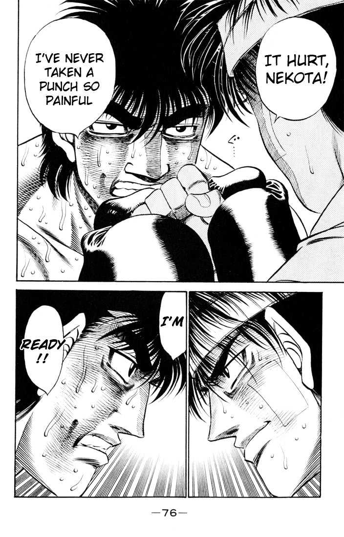 Hajime no Ippo Chapter 410 page 16 - Chapter 410 : Painful Spirit