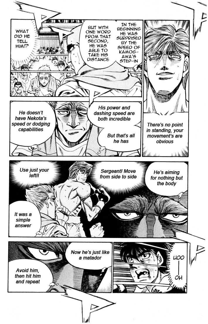 Hajime no Ippo Chapter 410 page 4 - Chapter 410 : Painful Spirit