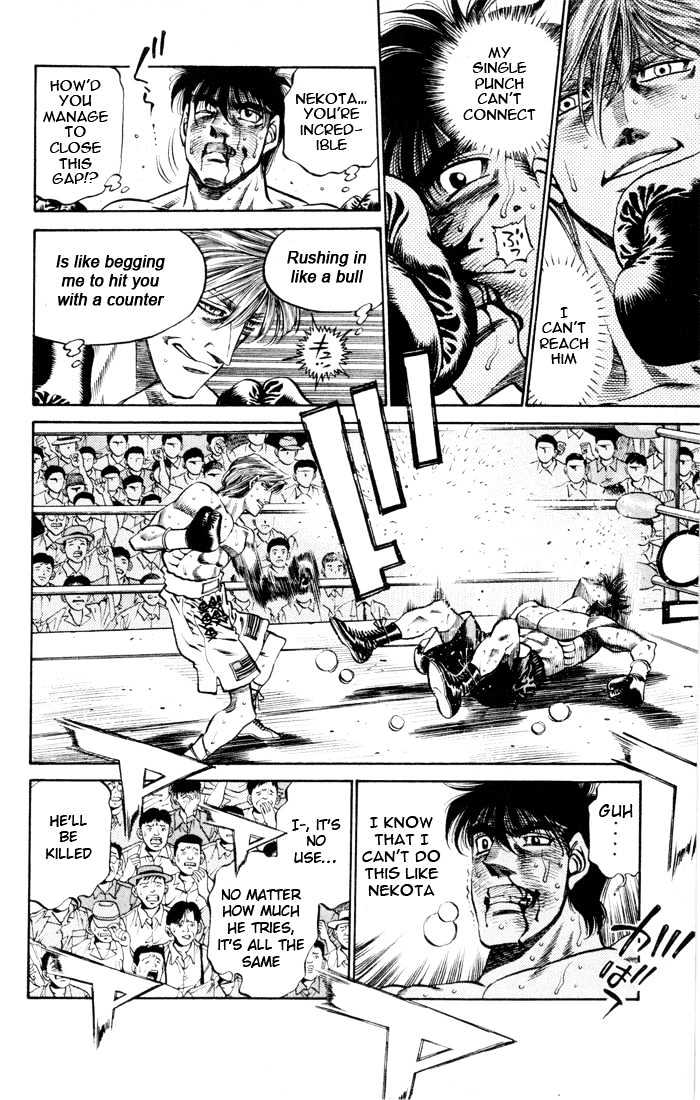 Hajime no Ippo Chapter 410 page 6 - Chapter 410 : Painful Spirit