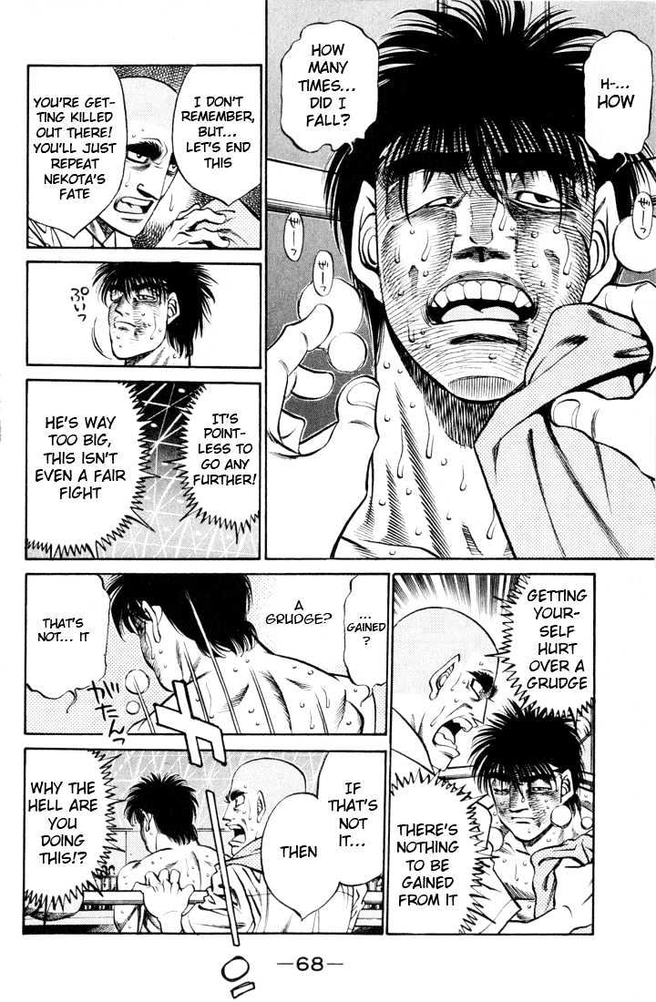 Hajime no Ippo Chapter 410 page 8 - Chapter 410 : Painful Spirit