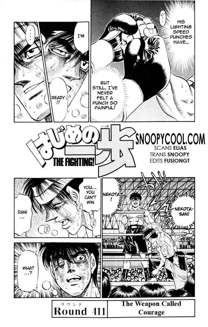 Hajime no Ippo Chapter 411 page 1 - Chapter 411 : The weapon called Courage