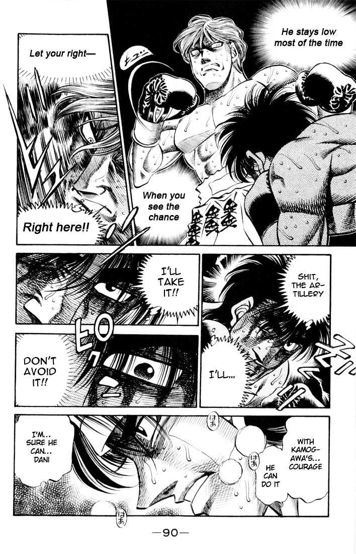 Hajime no Ippo Chapter 411 page 14 - Chapter 411 : The weapon called Courage