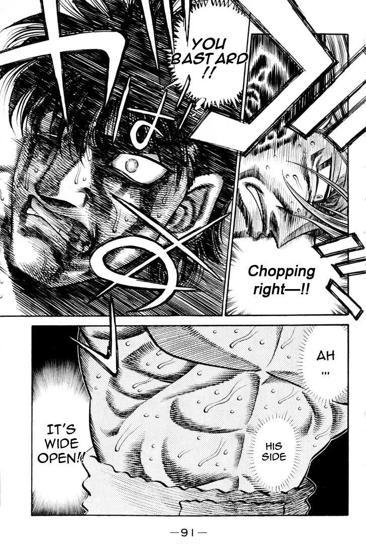 Hajime no Ippo Chapter 411 page 15 - Chapter 411 : The weapon called Courage
