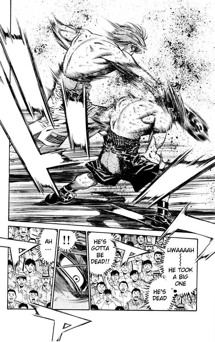 Hajime no Ippo Chapter 411 page 16 - Chapter 411 : The weapon called Courage