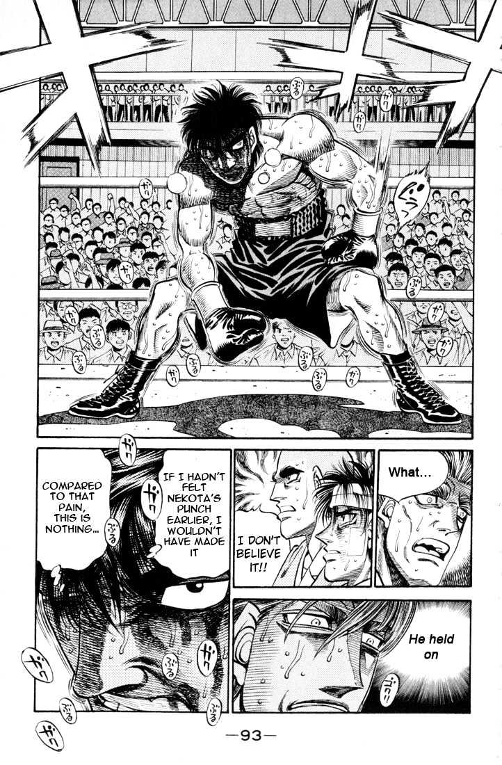 Hajime no Ippo Chapter 411 page 17 - Chapter 411 : The weapon called Courage