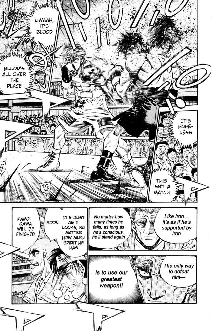 Hajime no Ippo Chapter 411 page 5 - Chapter 411 : The weapon called Courage