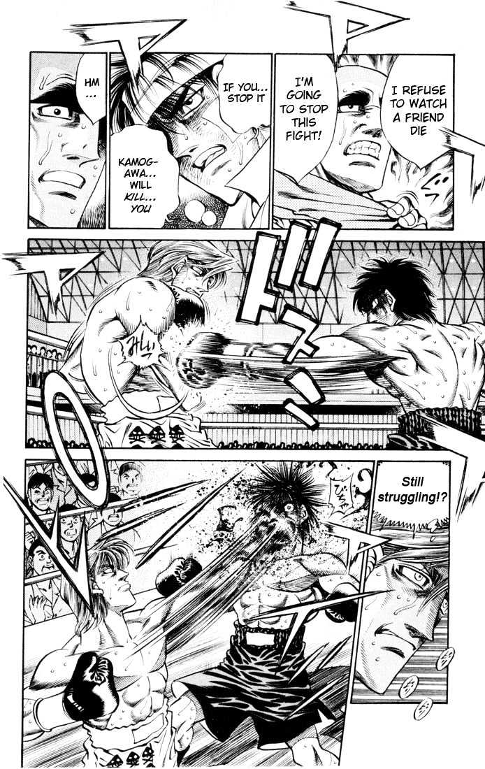 Hajime no Ippo Chapter 411 page 6 - Chapter 411 : The weapon called Courage