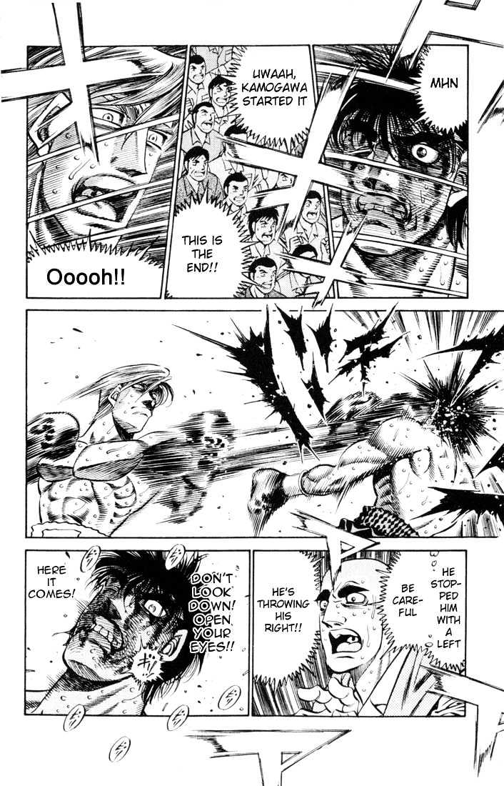 Hajime no Ippo Chapter 412 page 12 - Chapter 412 : Willpower of a man