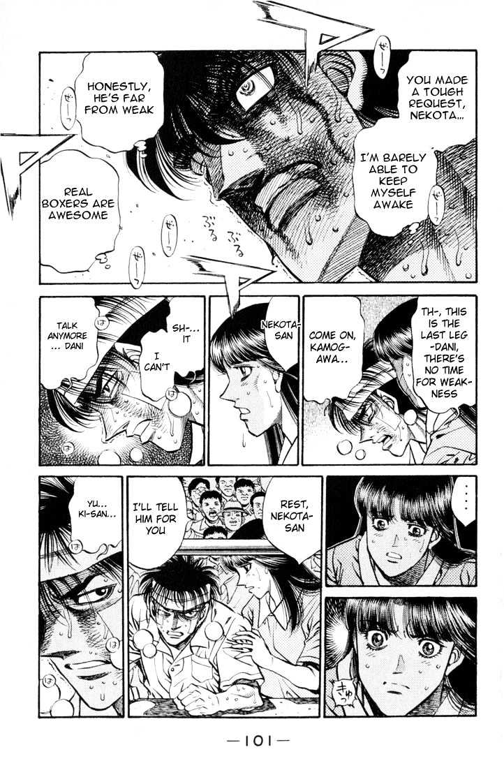 Hajime no Ippo Chapter 412 page 5 - Chapter 412 : Willpower of a man