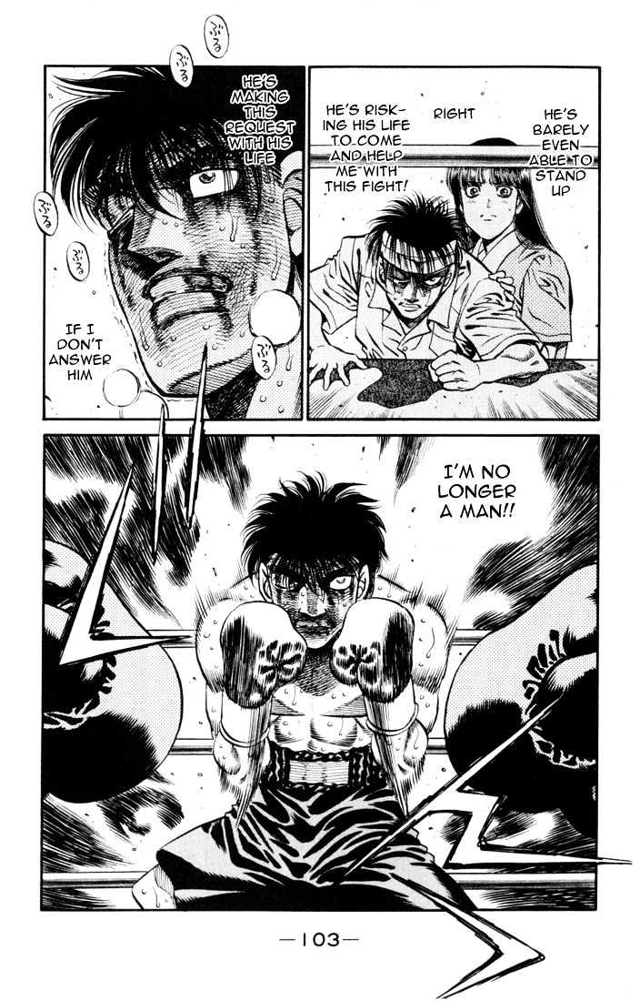 Hajime no Ippo Chapter 412 page 7 - Chapter 412 : Willpower of a man