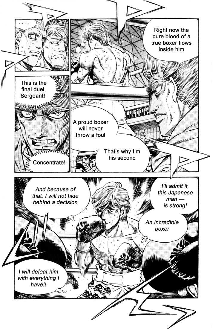 Hajime no Ippo Chapter 412 page 9 - Chapter 412 : Willpower of a man