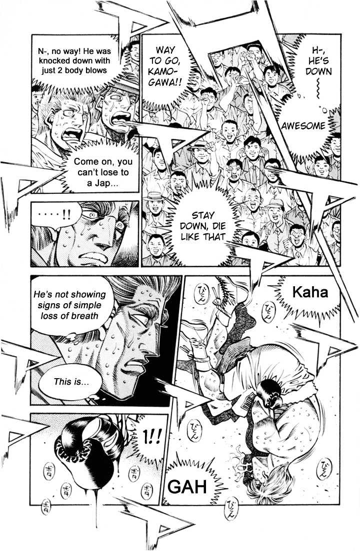 Hajime no Ippo Chapter 413 page 10 - Chapter 413 : Blood of a Samurai