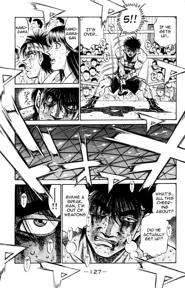 Hajime no Ippo Chapter 413 page 12 - Chapter 413 : Blood of a Samurai