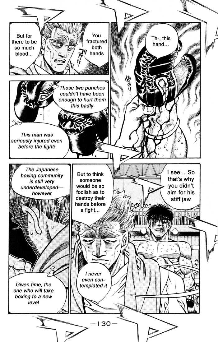 Hajime no Ippo Chapter 413 page 15 - Chapter 413 : Blood of a Samurai