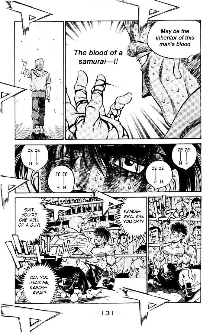 Hajime no Ippo Chapter 413 page 16 - Chapter 413 : Blood of a Samurai