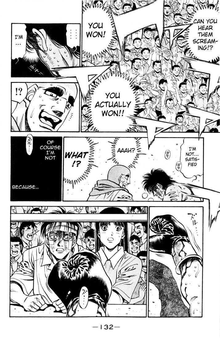 Hajime no Ippo Chapter 413 page 17 - Chapter 413 : Blood of a Samurai