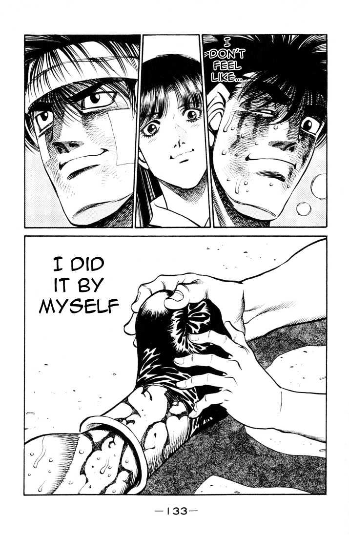 Hajime no Ippo Chapter 413 page 18 - Chapter 413 : Blood of a Samurai