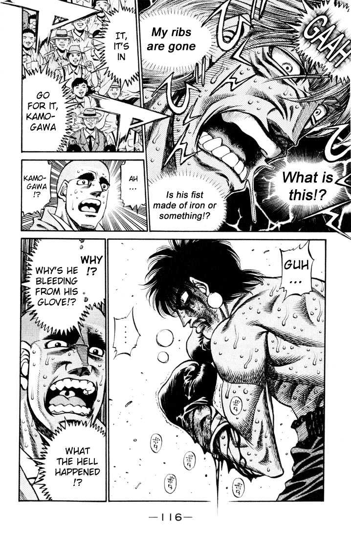 Hajime no Ippo Chapter 413 page 2 - Chapter 413 : Blood of a Samurai