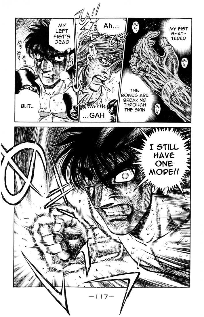 Hajime no Ippo Chapter 413 page 3 - Chapter 413 : Blood of a Samurai