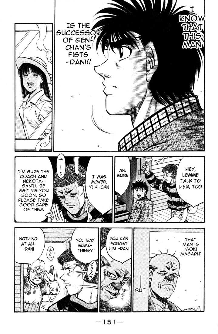 Hajime no Ippo Chapter 414 page 17 - Chapter 414 : The promised fist