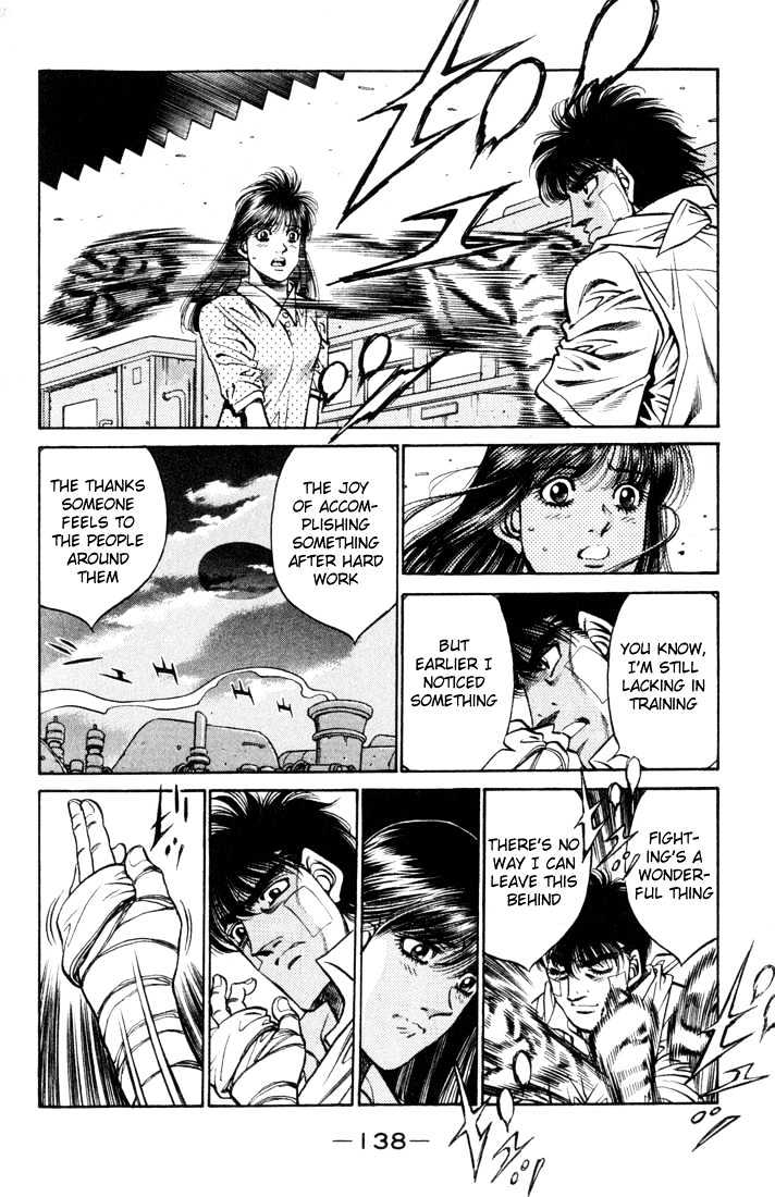 Hajime no Ippo Chapter 414 page 4 - Chapter 414 : The promised fist