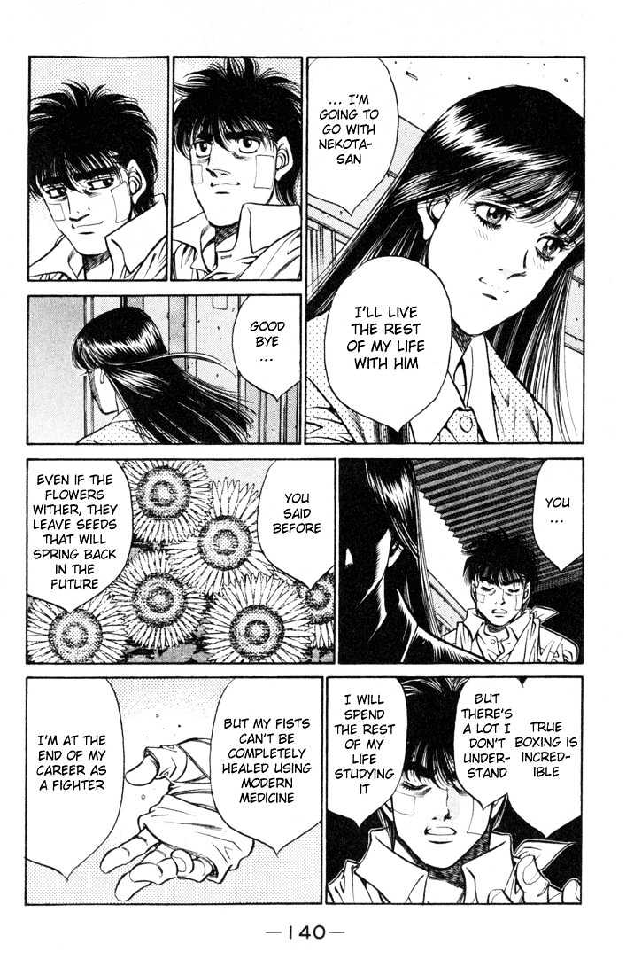 Hajime no Ippo Chapter 414 page 6 - Chapter 414 : The promised fist