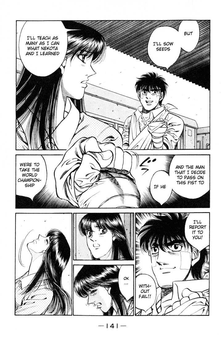 Hajime no Ippo Chapter 414 page 7 - Chapter 414 : The promised fist