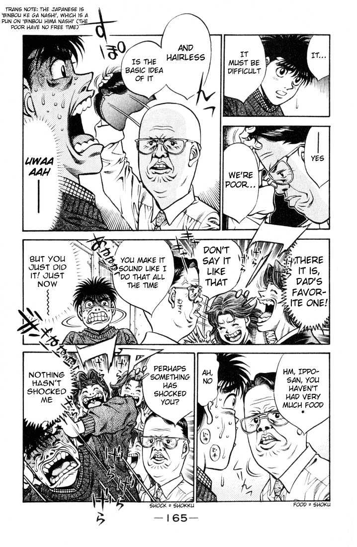 Hajime no Ippo Chapter 415 page 11 - Chapter 415 : The Itagaki Household