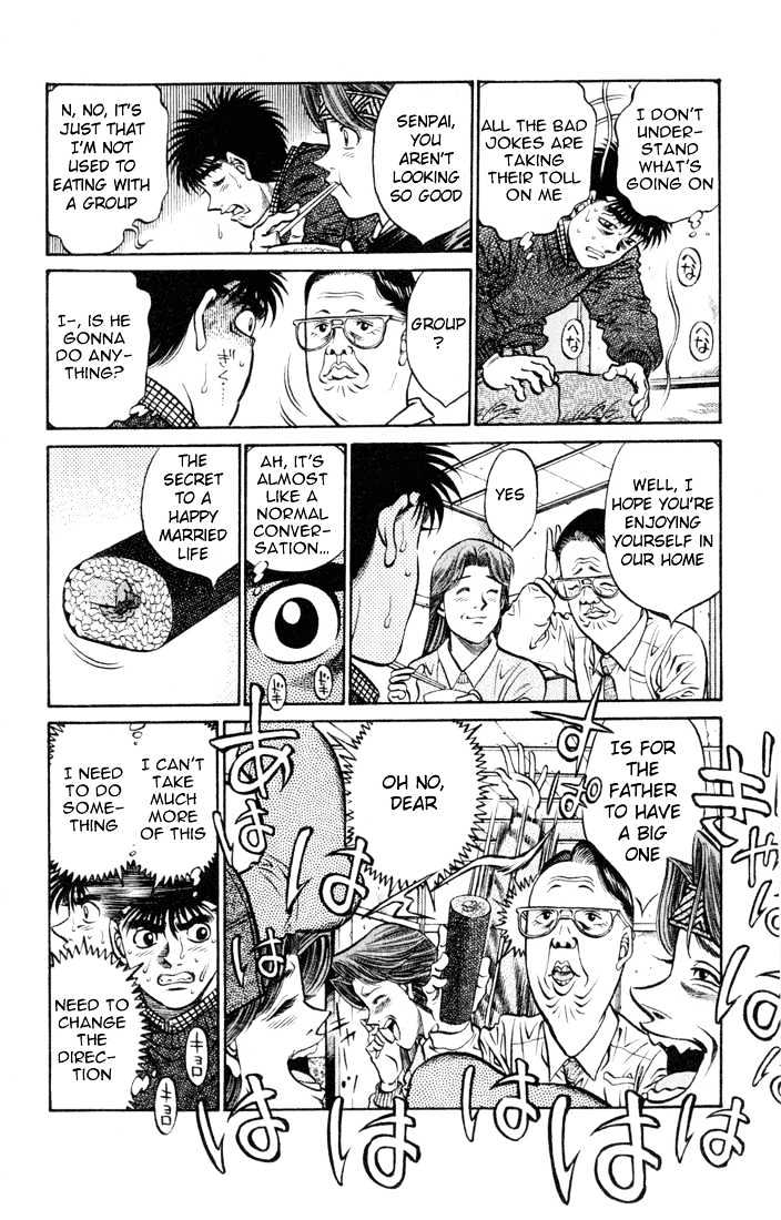 Hajime no Ippo Chapter 415 page 12 - Chapter 415 : The Itagaki Household