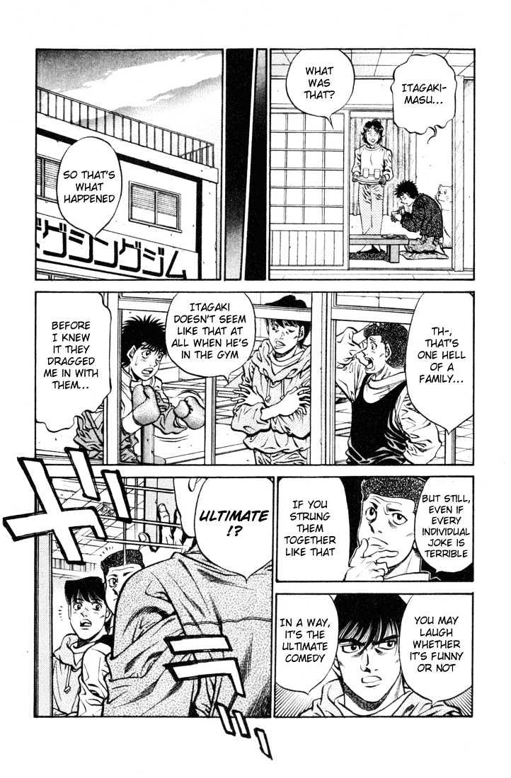 Hajime no Ippo Chapter 415 page 15 - Chapter 415 : The Itagaki Household