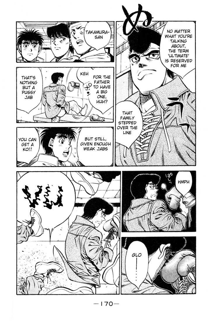 Hajime no Ippo Chapter 415 page 16 - Chapter 415 : The Itagaki Household