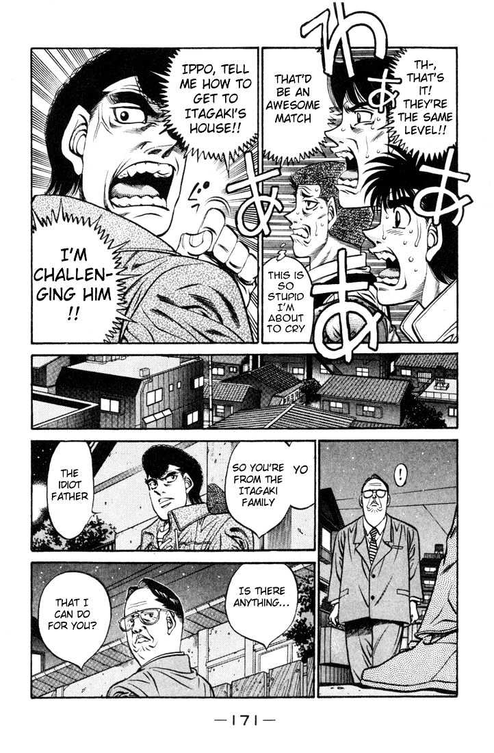 Hajime no Ippo Chapter 415 page 17 - Chapter 415 : The Itagaki Household
