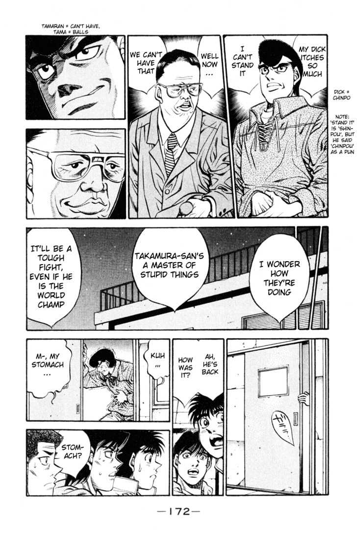 Hajime no Ippo Chapter 415 page 18 - Chapter 415 : The Itagaki Household
