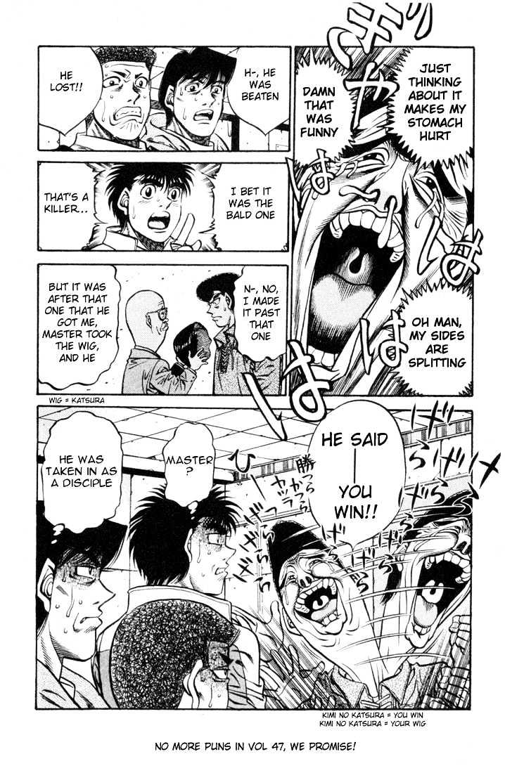 Hajime no Ippo Chapter 415 page 19 - Chapter 415 : The Itagaki Household