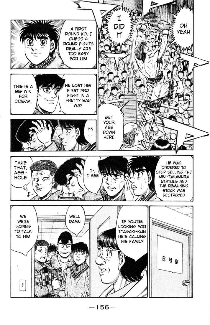 Hajime no Ippo Chapter 415 page 2 - Chapter 415 : The Itagaki Household