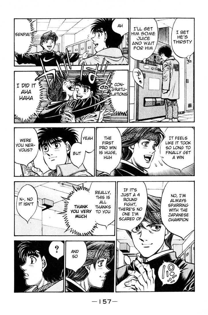 Hajime no Ippo Chapter 415 page 3 - Chapter 415 : The Itagaki Household
