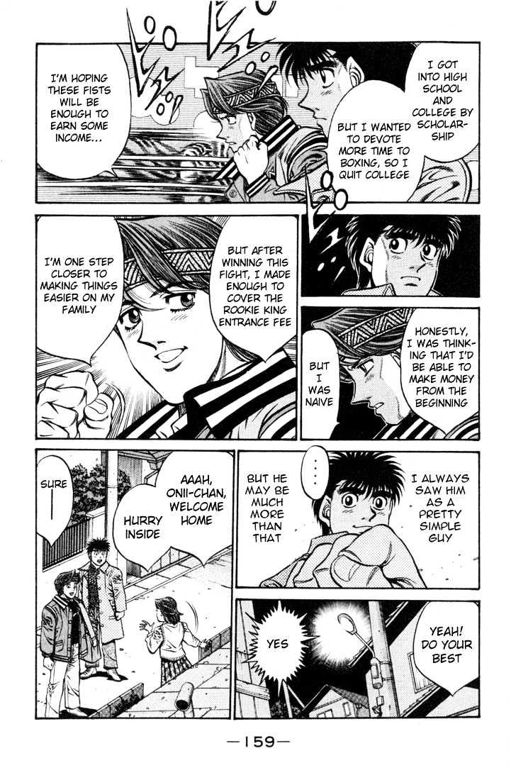 Hajime no Ippo Chapter 415 page 5 - Chapter 415 : The Itagaki Household