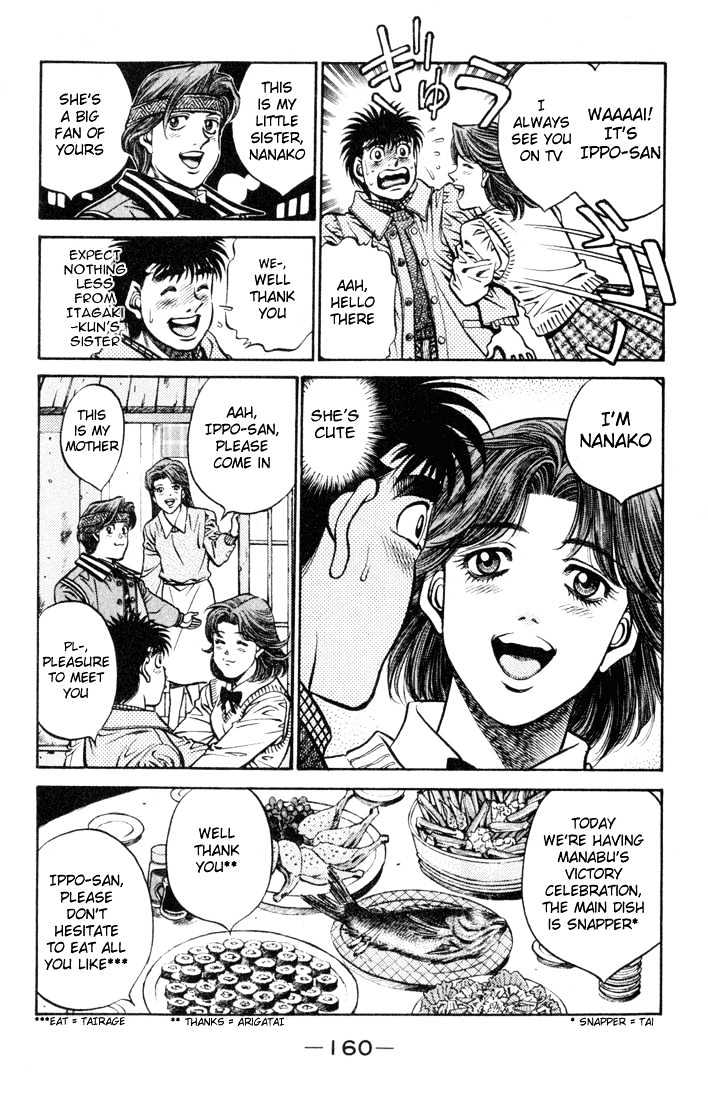 Hajime no Ippo Chapter 415 page 6 - Chapter 415 : The Itagaki Household