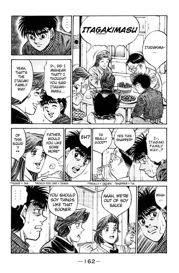 Hajime no Ippo Chapter 415 page 8 - Chapter 415 : The Itagaki Household