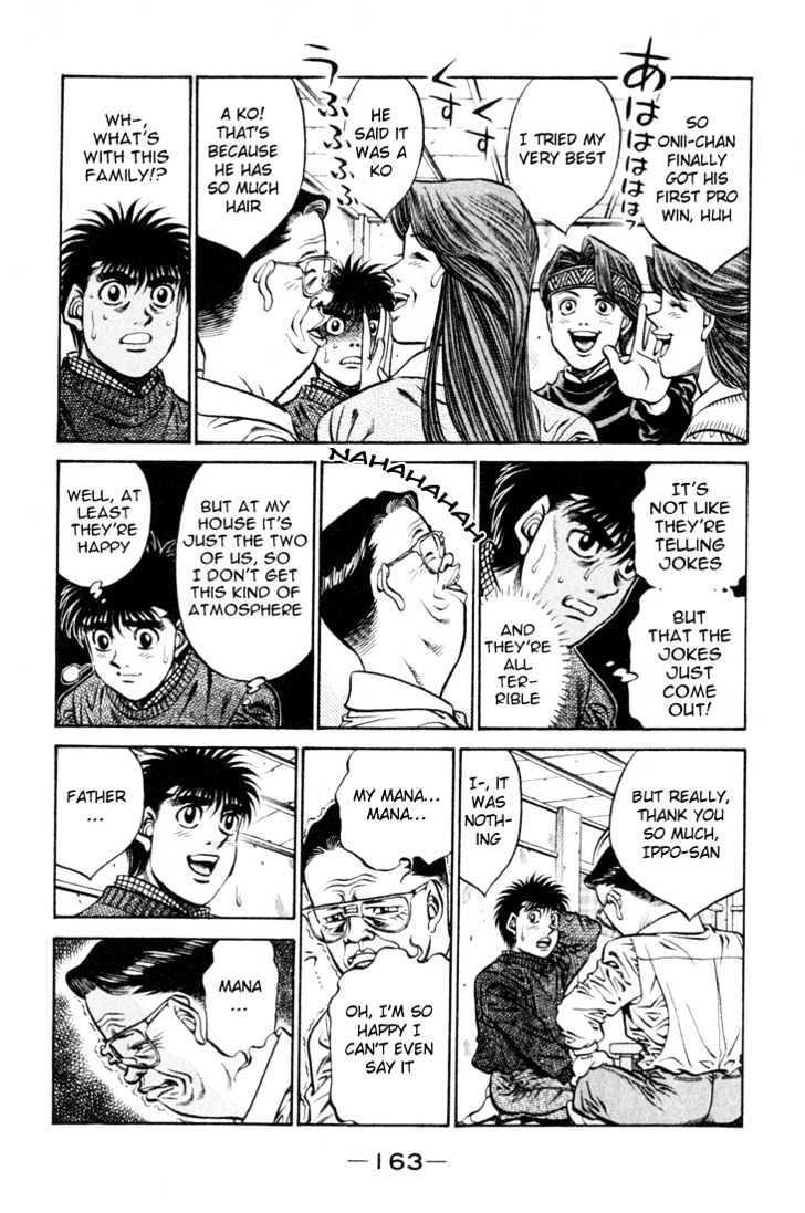 Hajime no Ippo Chapter 415 page 9 - Chapter 415 : The Itagaki Household