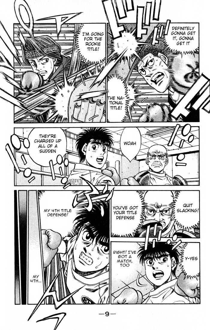 Hajime no Ippo Chapter 416 page 10 - Chapter 416 : Unclear goal