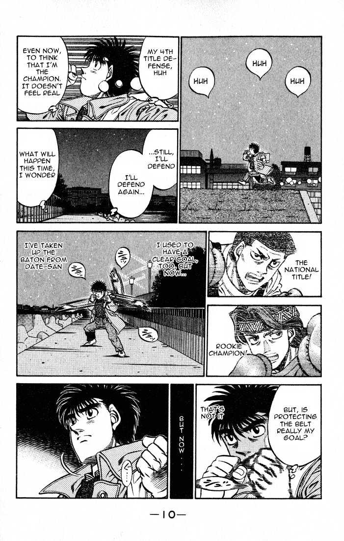 Hajime no Ippo Chapter 416 page 11 - Chapter 416 : Unclear goal