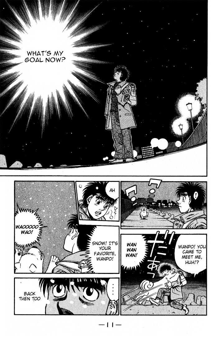 Hajime no Ippo Chapter 416 page 12 - Chapter 416 : Unclear goal