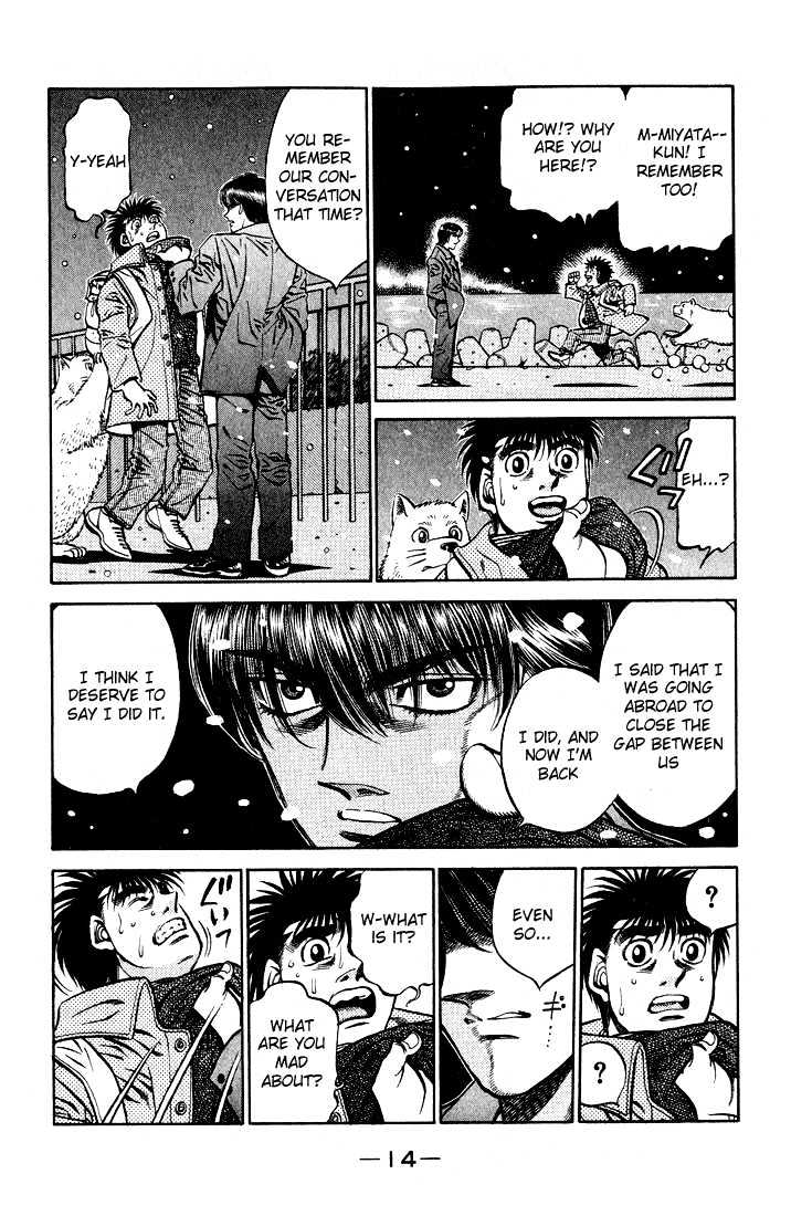 Hajime no Ippo Chapter 416 page 15 - Chapter 416 : Unclear goal