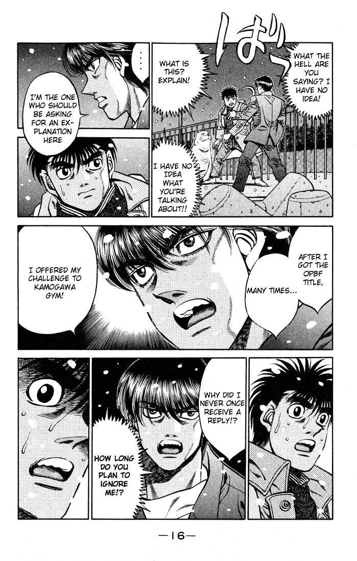 Hajime no Ippo Chapter 416 page 17 - Chapter 416 : Unclear goal