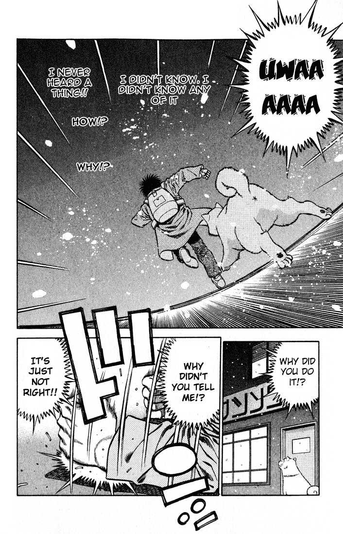 Hajime no Ippo Chapter 416 page 19 - Chapter 416 : Unclear goal