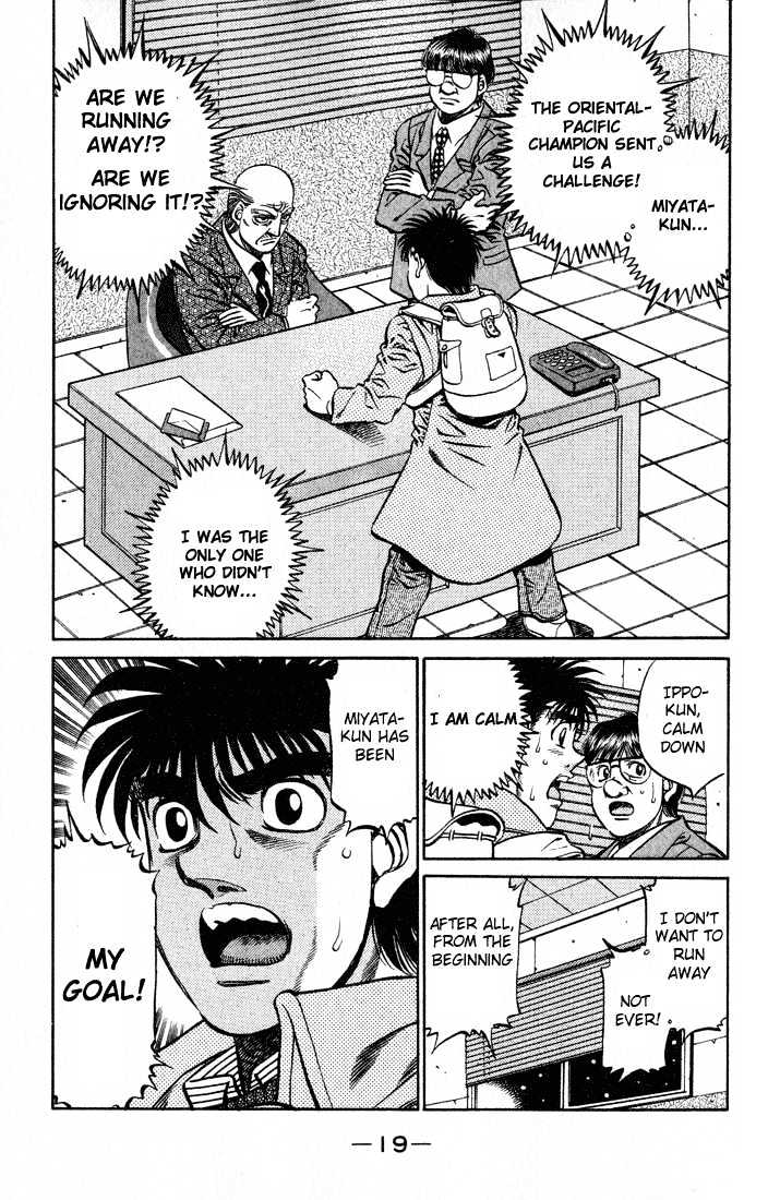 Hajime no Ippo Chapter 416 page 20 - Chapter 416 : Unclear goal