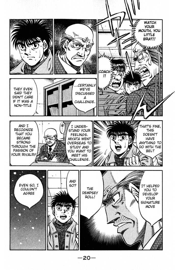Hajime no Ippo Chapter 416 page 21 - Chapter 416 : Unclear goal