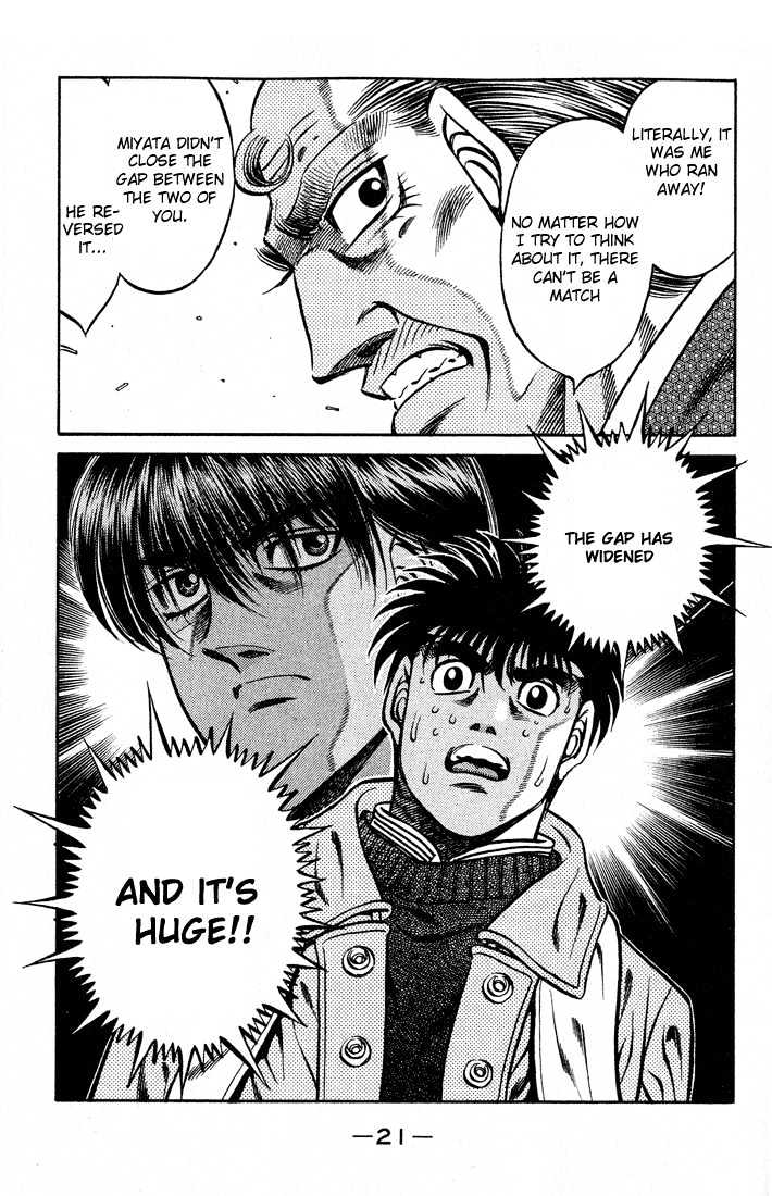 Hajime no Ippo Chapter 416 page 22 - Chapter 416 : Unclear goal